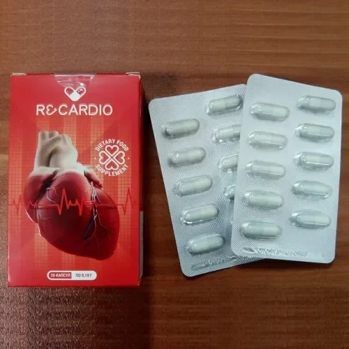 photo: Cardiotens plus - negativní komentáře - účinky - kontraindikace - podvod - před a po