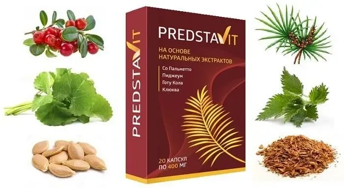 Premium cbd prostatitis